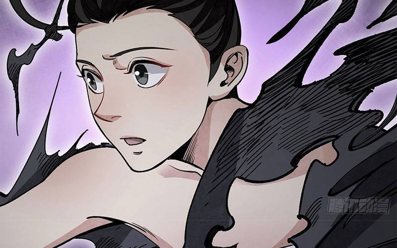 Địa Sát 72 Phép Thần Thông Chap 39 - Next Chap 40
