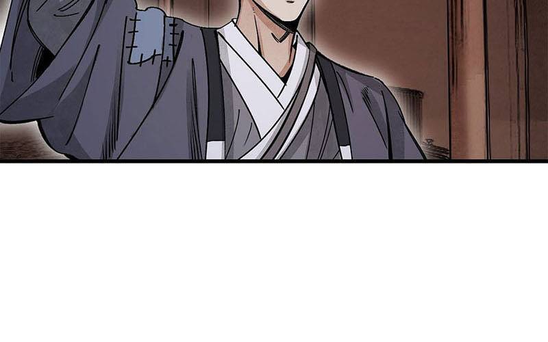 Địa Sát 72 Phép Thần Thông Chap 39 - Next Chap 40