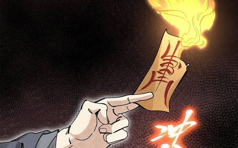 Địa Sát 72 Phép Thần Thông Chap 40 - Next Chap 41