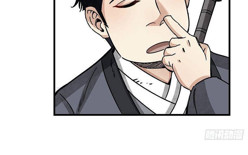 Địa Sát 72 Phép Thần Thông Chap 40 - Next Chap 41