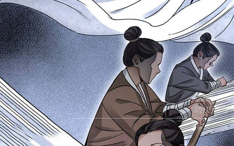Địa Sát 72 Phép Thần Thông Chap 40 - Next Chap 41