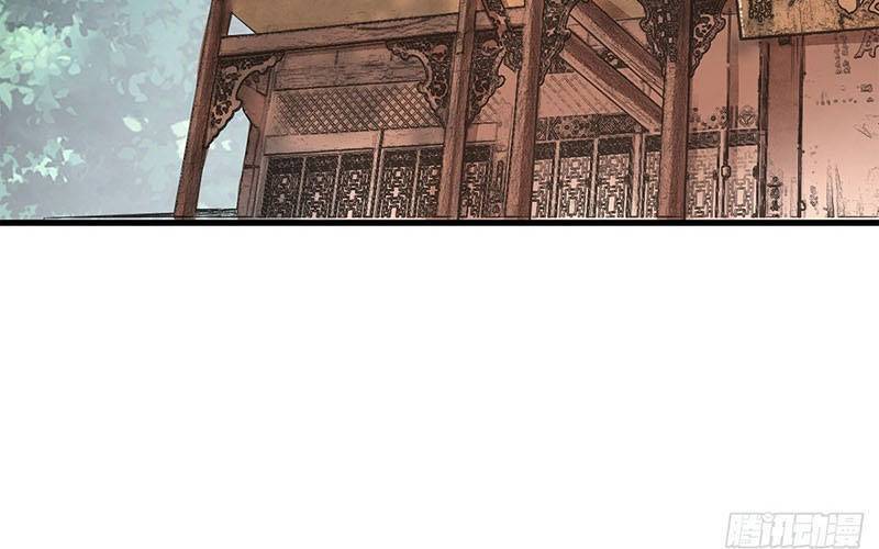 Địa Sát 72 Phép Thần Thông Chap 40 - Next Chap 41