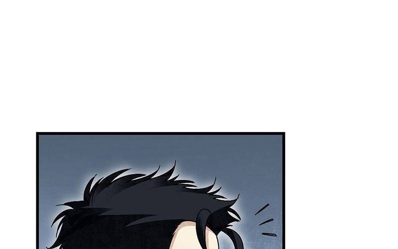 Địa Sát 72 Phép Thần Thông Chap 40 - Next Chap 41