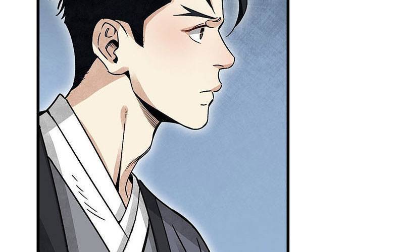 Địa Sát 72 Phép Thần Thông Chap 40 - Next Chap 41