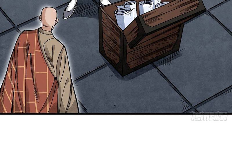 Địa Sát 72 Phép Thần Thông Chap 40 - Next Chap 41