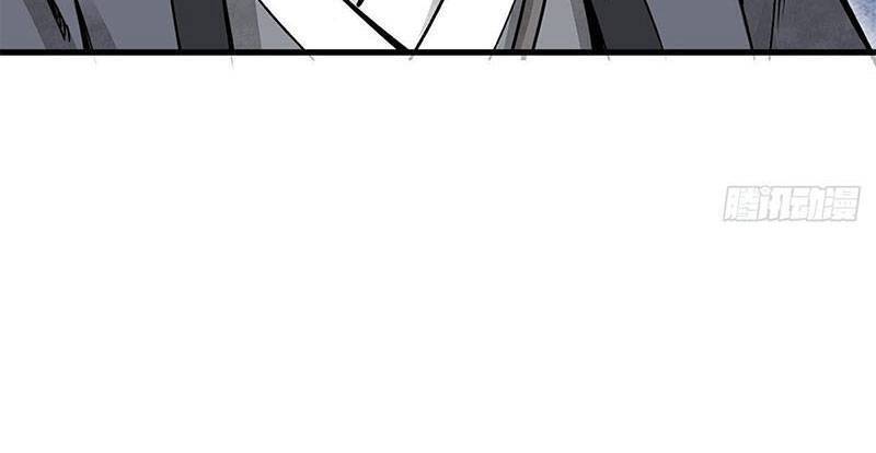 Địa Sát 72 Phép Thần Thông Chap 40 - Next Chap 41