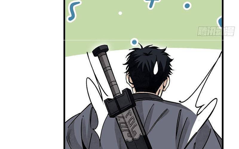 Địa Sát 72 Phép Thần Thông Chap 40 - Next Chap 41