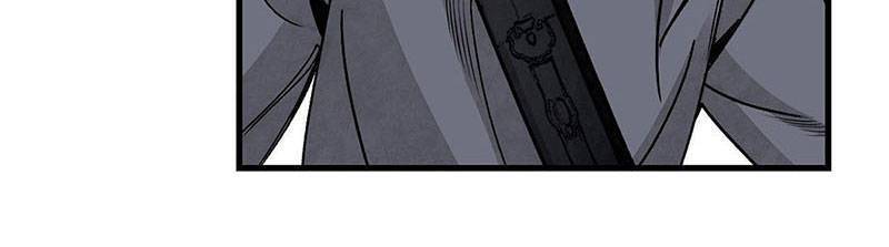 Địa Sát 72 Phép Thần Thông Chap 40 - Next Chap 41