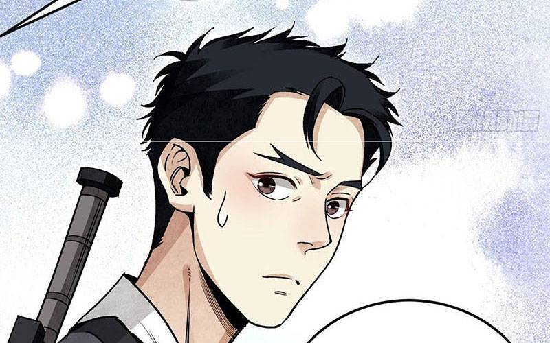 Địa Sát 72 Phép Thần Thông Chap 40 - Next Chap 41