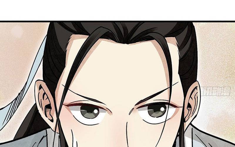 Địa Sát 72 Phép Thần Thông Chap 40 - Next Chap 41