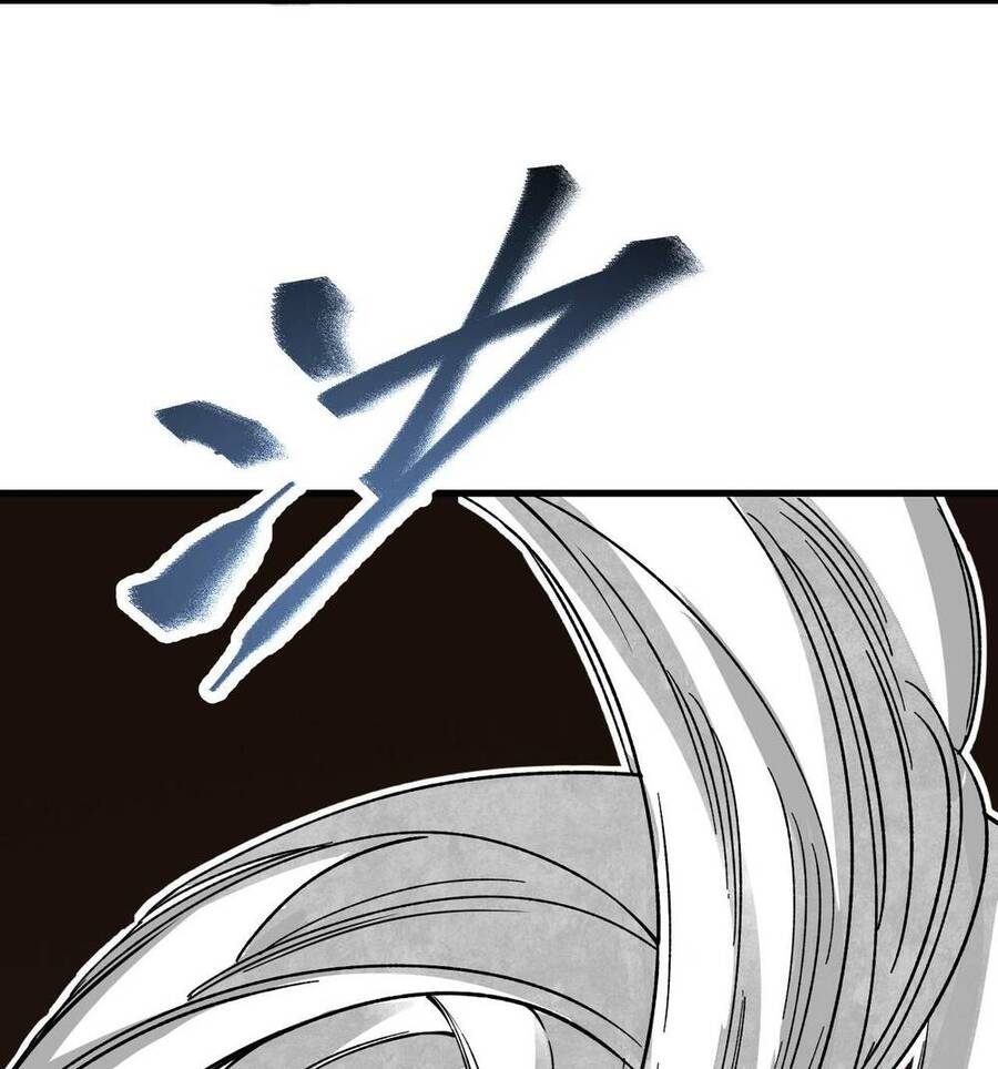 Địa Sát 72 Phép Thần Thông Chap 58 - Next Chap 59