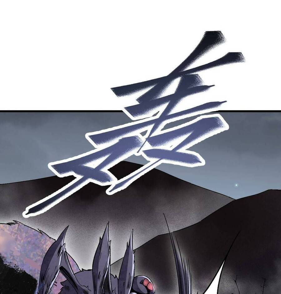 Địa Sát 72 Phép Thần Thông Chap 58 - Next Chap 59