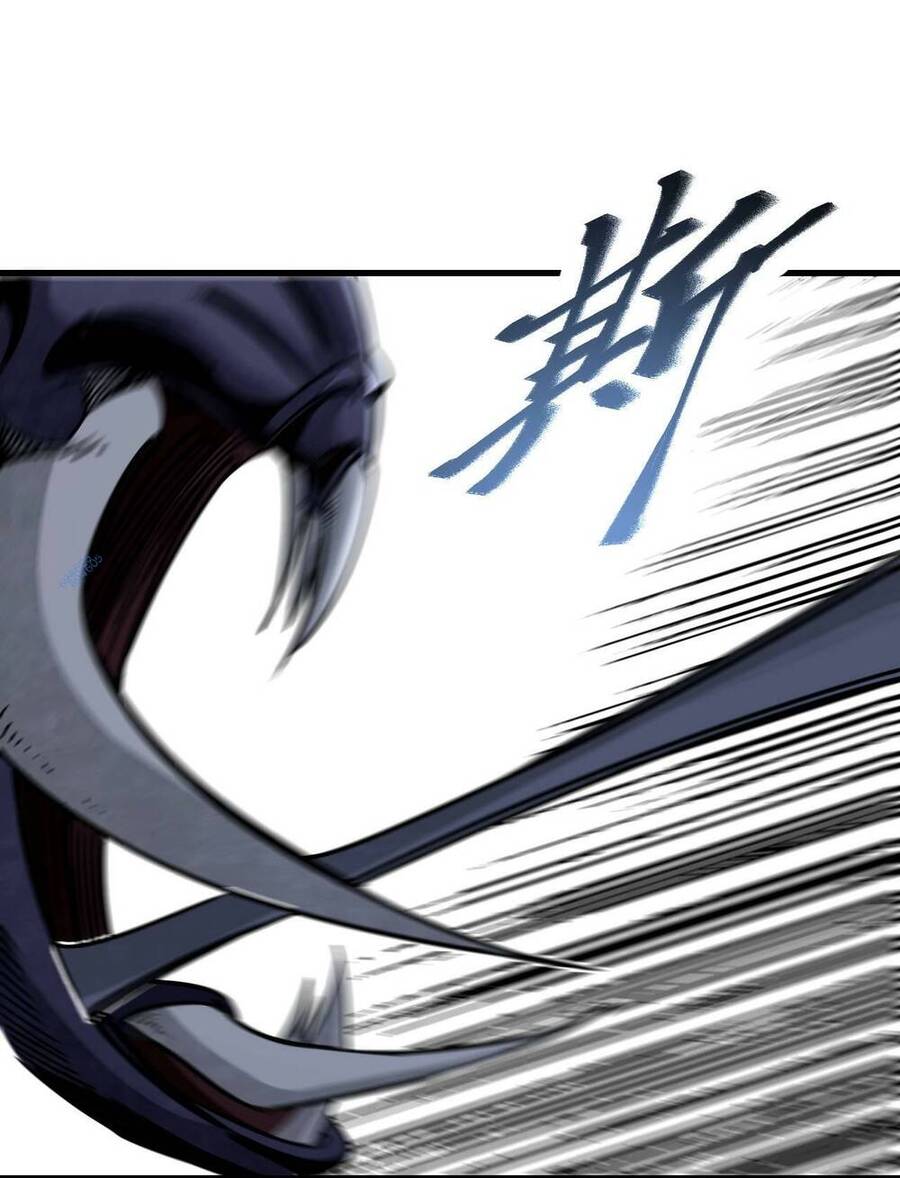 Địa Sát 72 Phép Thần Thông Chap 58 - Next Chap 59