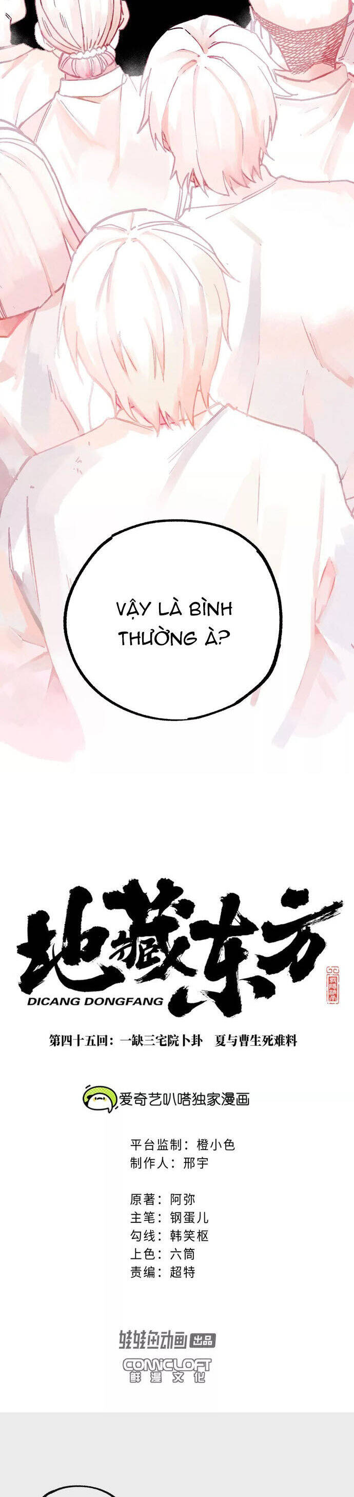 Địa Tạng Đông Phương Chap 45 - Next Chap 46