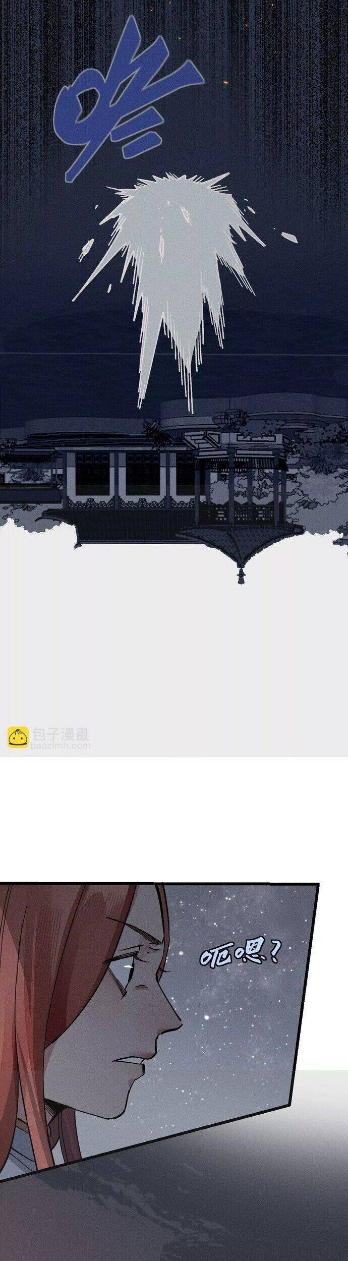 Địa Tạng Đông Phương Chap 47 - Next Chap 48