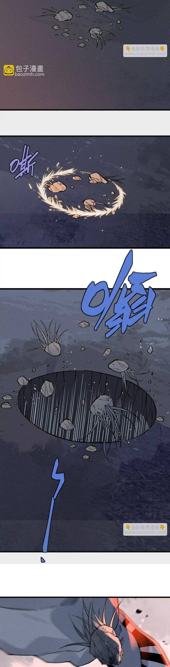 Địa Tạng Đông Phương Chap 47 - Next Chap 48