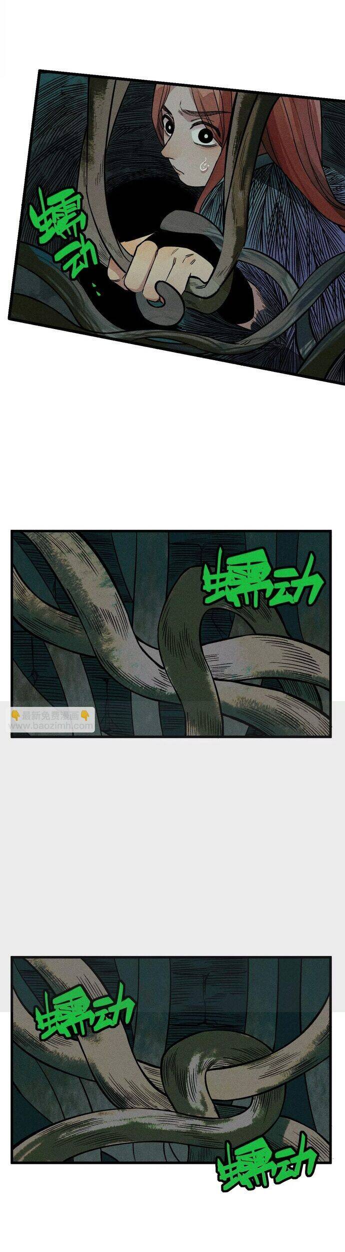 Địa Tạng Đông Phương Chap 48 - Next Chap 49