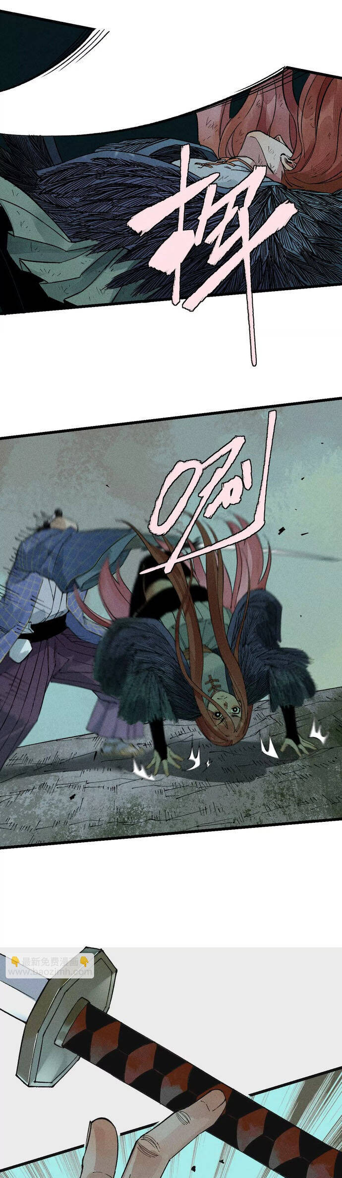Địa Tạng Đông Phương Chap 50 - Next Chap 51