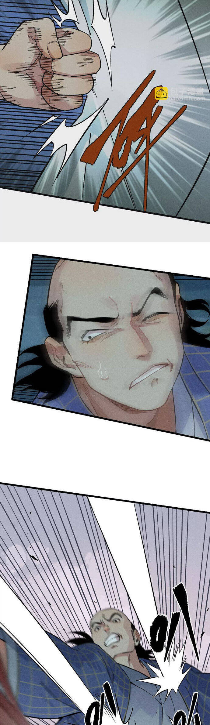Địa Tạng Đông Phương Chap 50 - Next Chap 51