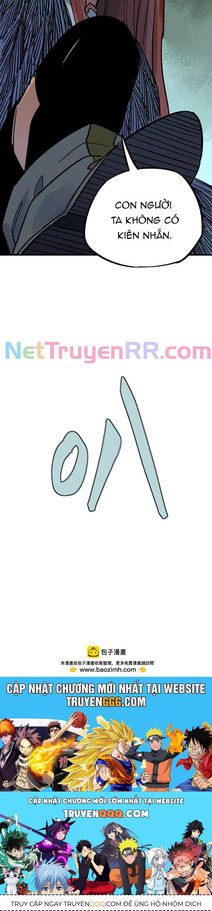 Địa Tạng Đông Phương Chap 50 - Next Chap 51