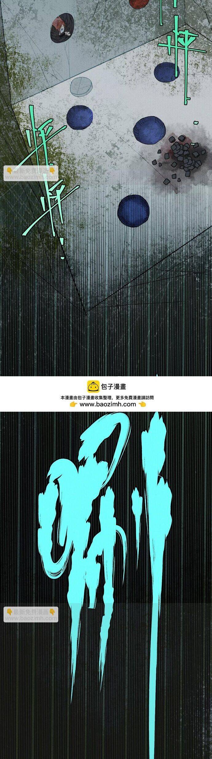 Địa Tạng Đông Phương Chap 53 - Next Chap 54
