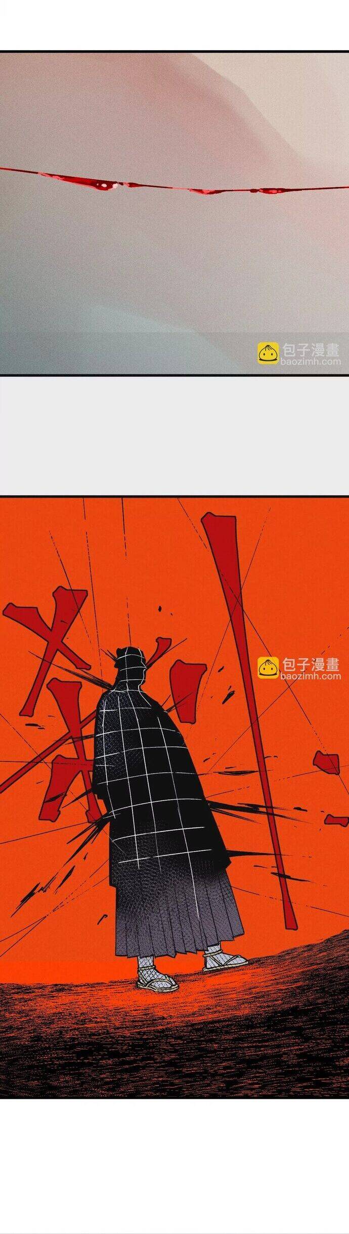 Địa Tạng Đông Phương Chap 53 - Next Chap 54