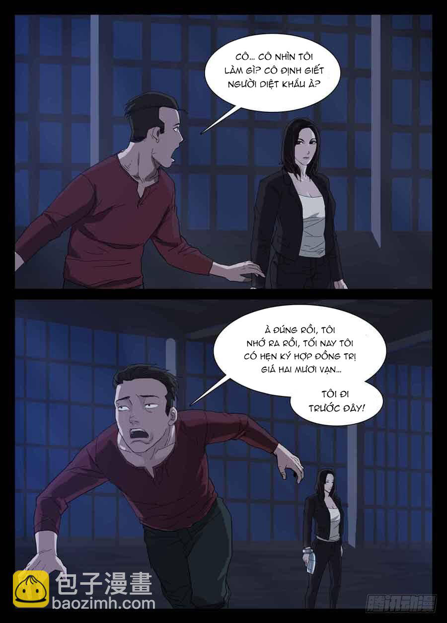 Địa Tiếp Nhân Chap 1 - Next Chap 2