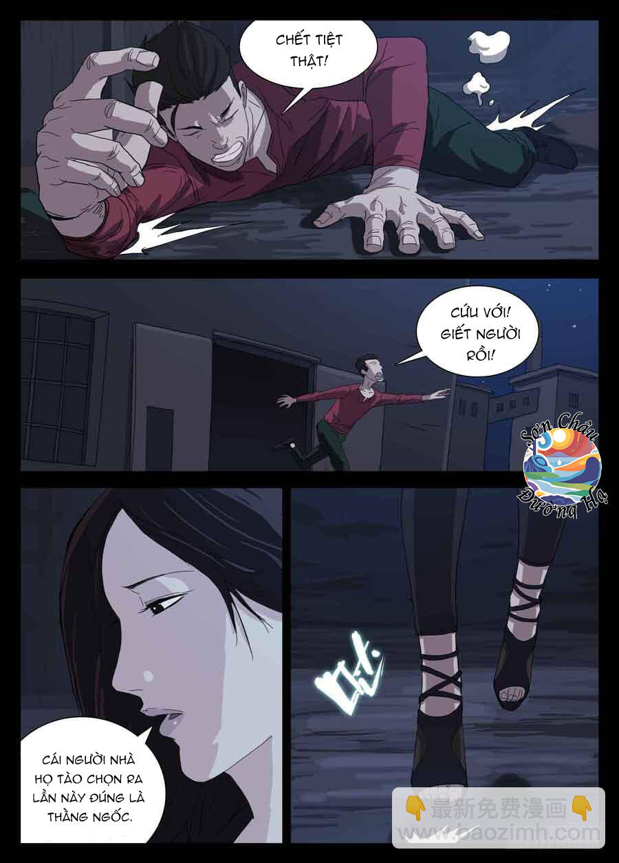 Địa Tiếp Nhân Chap 1 - Next Chap 2