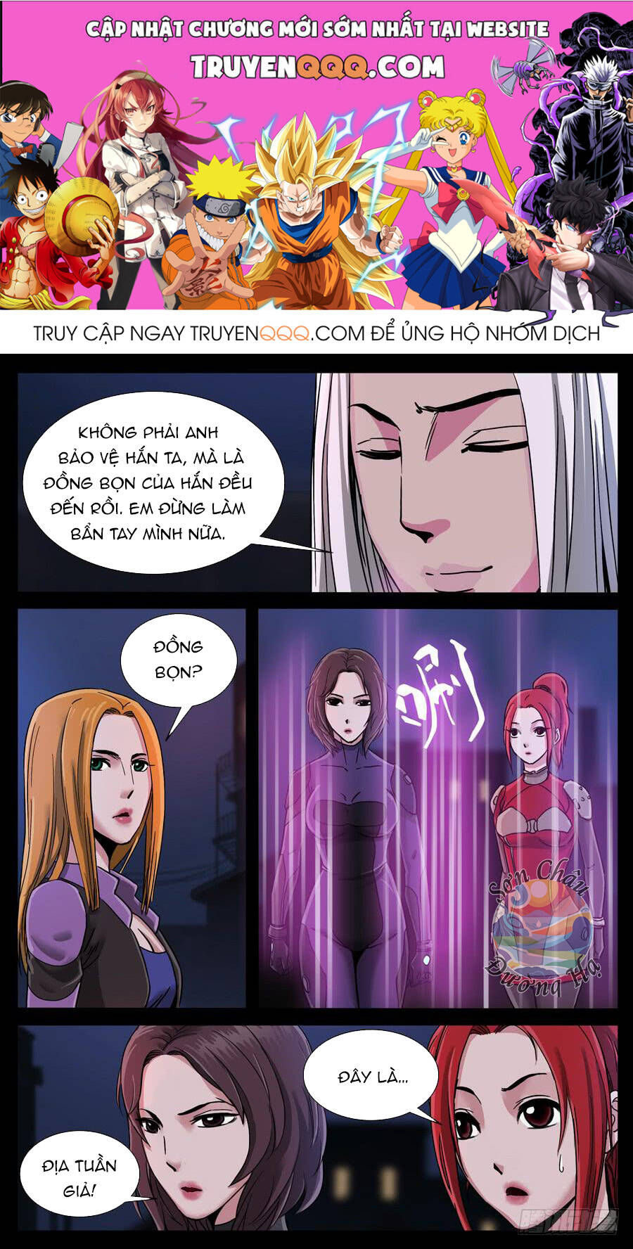 Địa Tiếp Nhân Chap 102 - Next Chap 103
