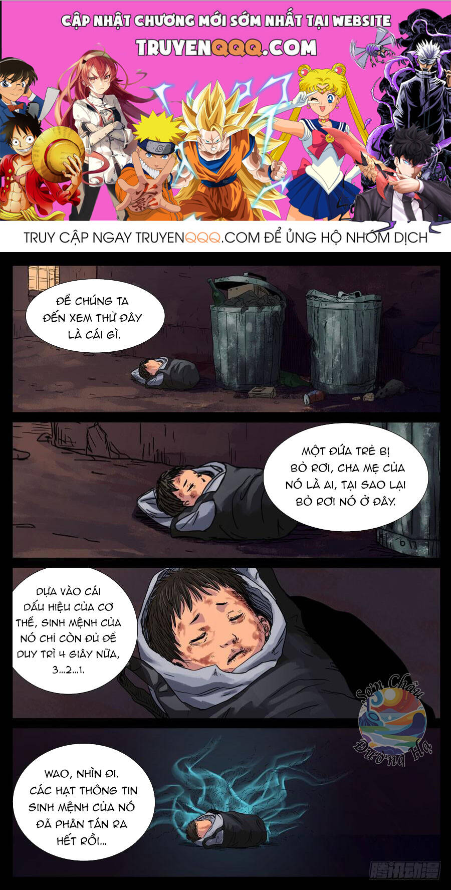 Địa Tiếp Nhân Chap 104 - Next Chap 105