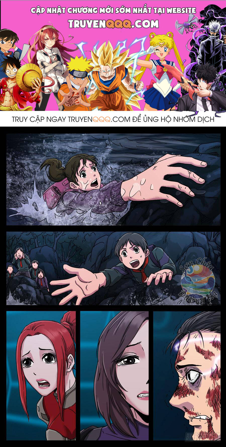 Địa Tiếp Nhân Chap 105 - Next Chap 106