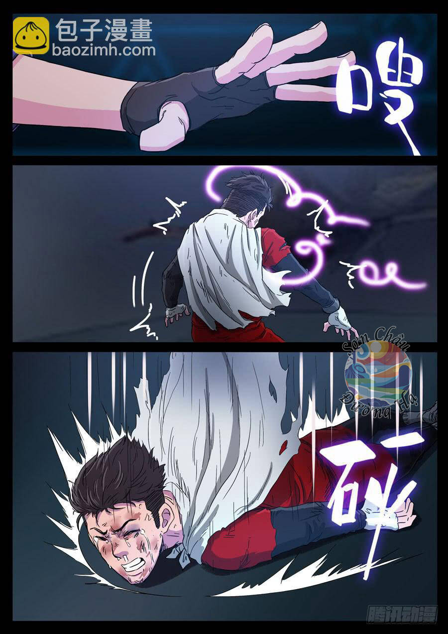 Địa Tiếp Nhân Chap 105 - Next Chap 106
