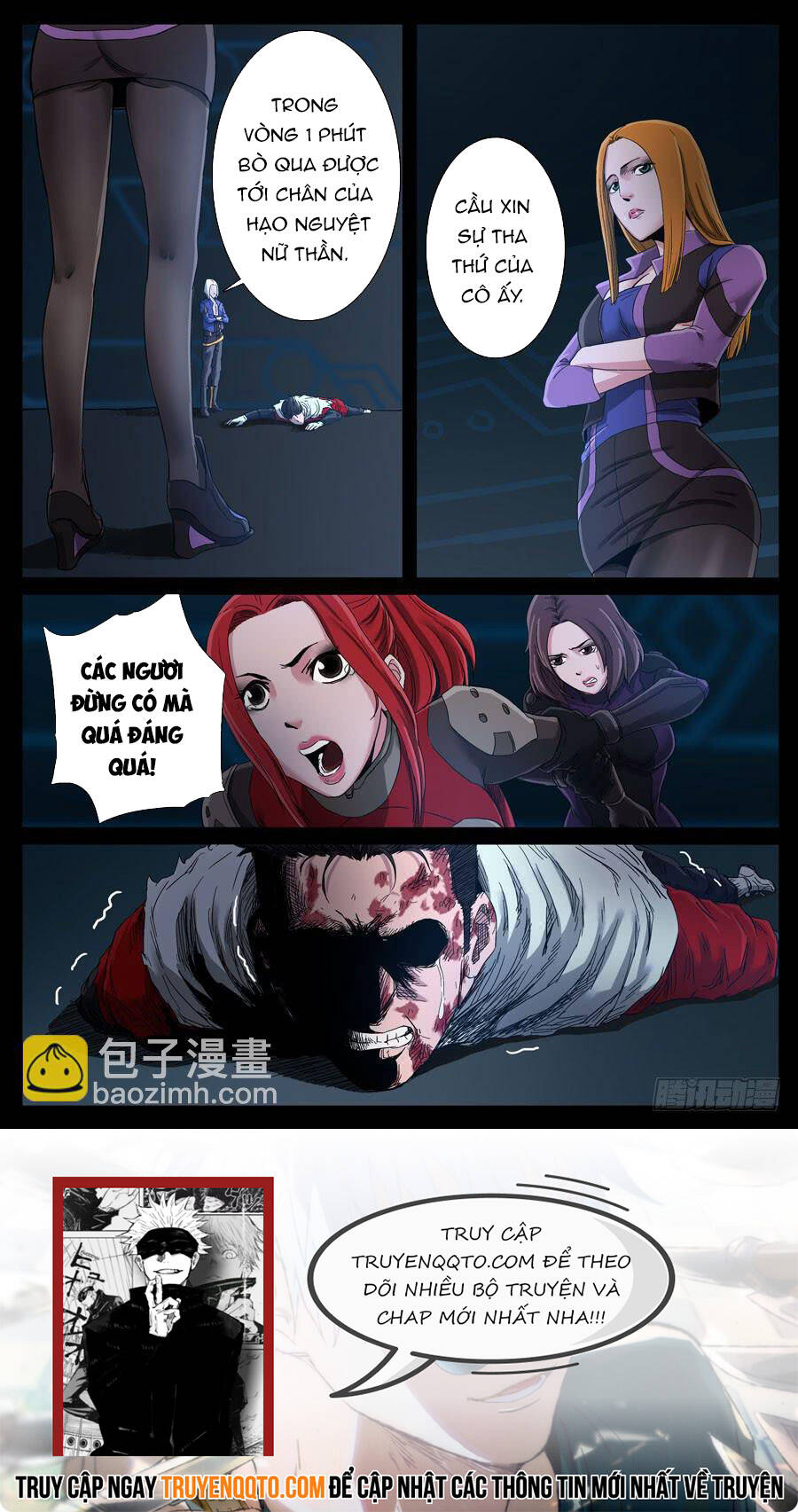 Địa Tiếp Nhân Chap 105 - Next Chap 106