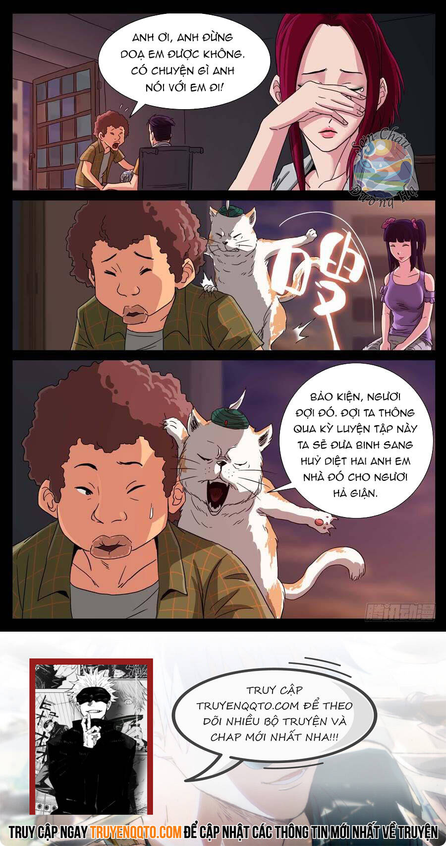 Địa Tiếp Nhân Chap 108 - Next Chap 109