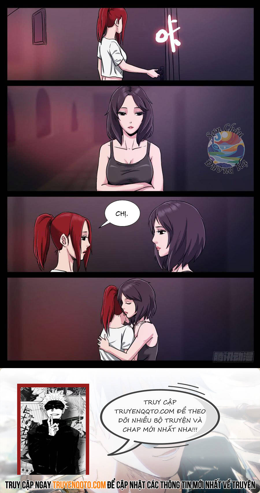 Địa Tiếp Nhân Chap 109 - Next Chap 110