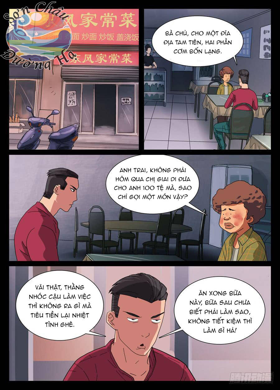 Địa Tiếp Nhân Chap 11 - Next Chap 12