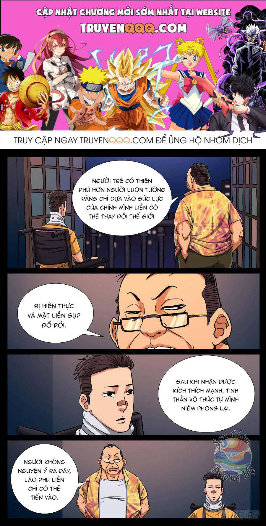 Địa Tiếp Nhân Chap 110 - Next Chap 111