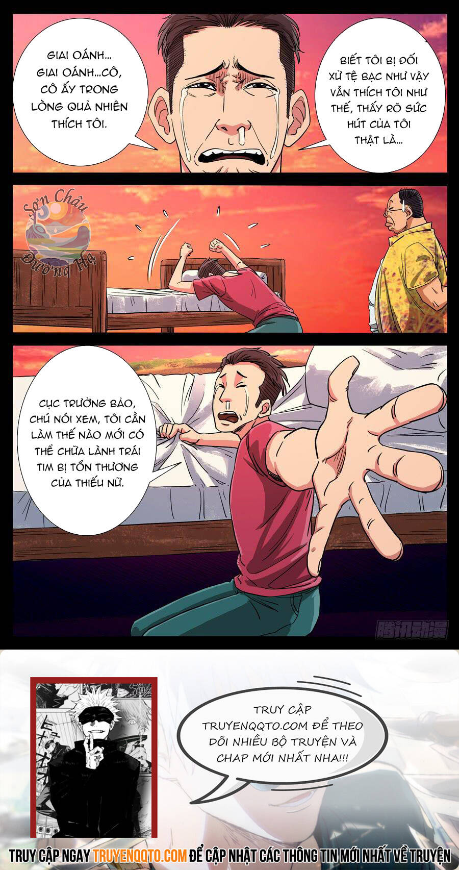 Địa Tiếp Nhân Chap 110 - Next Chap 111
