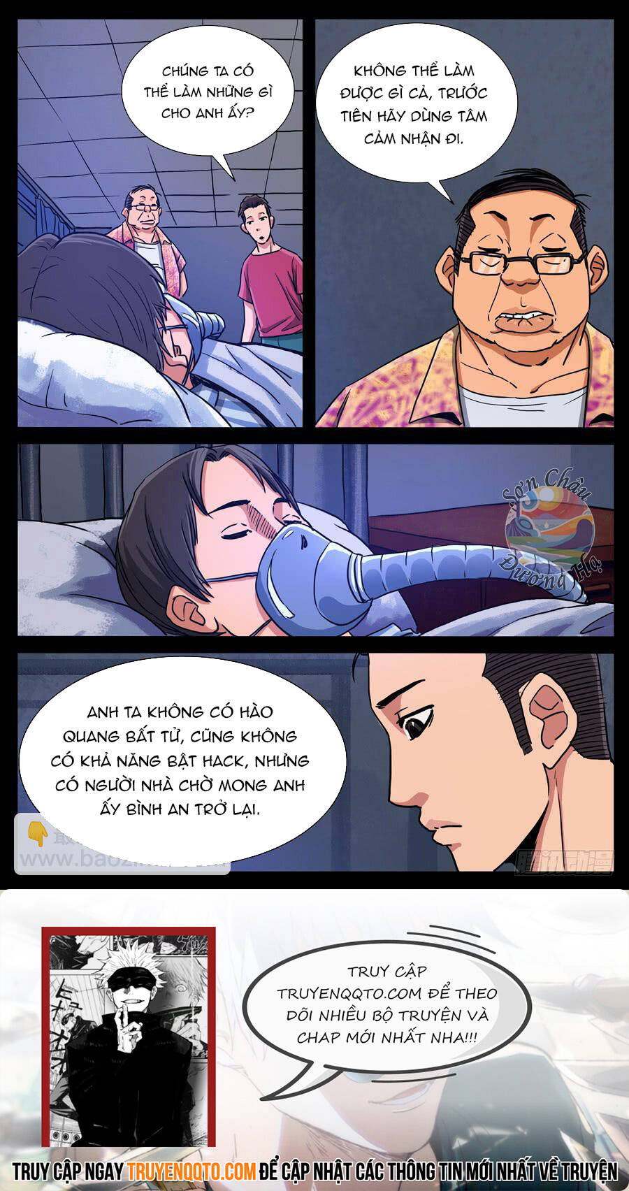 Địa Tiếp Nhân Chap 111 - Next Chap 112