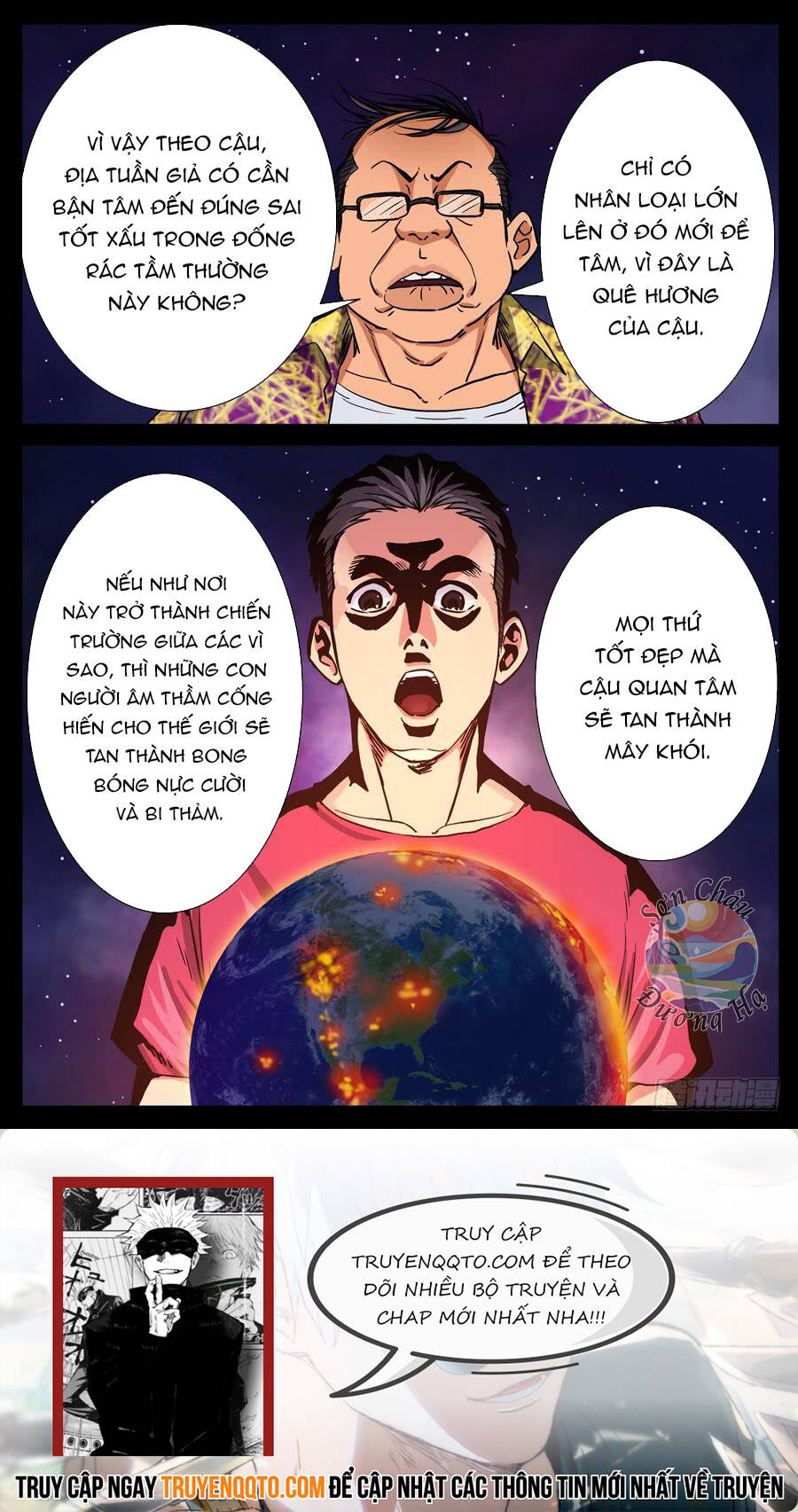 Địa Tiếp Nhân Chap 112 - Next Chap 113