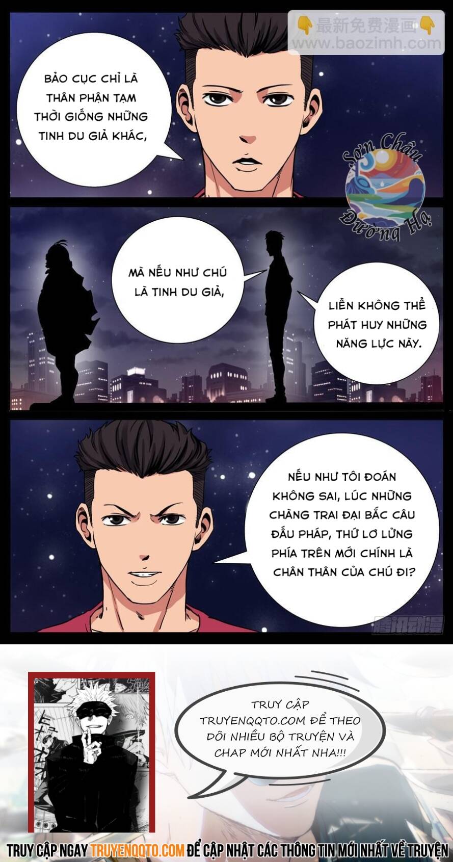 Địa Tiếp Nhân Chap 113 - Next Chap 114