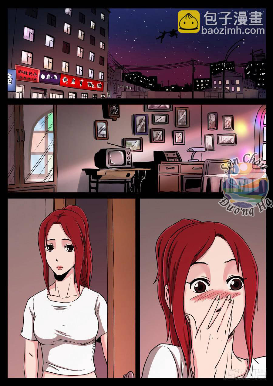 Địa Tiếp Nhân Chap 114 - Next Chap 115