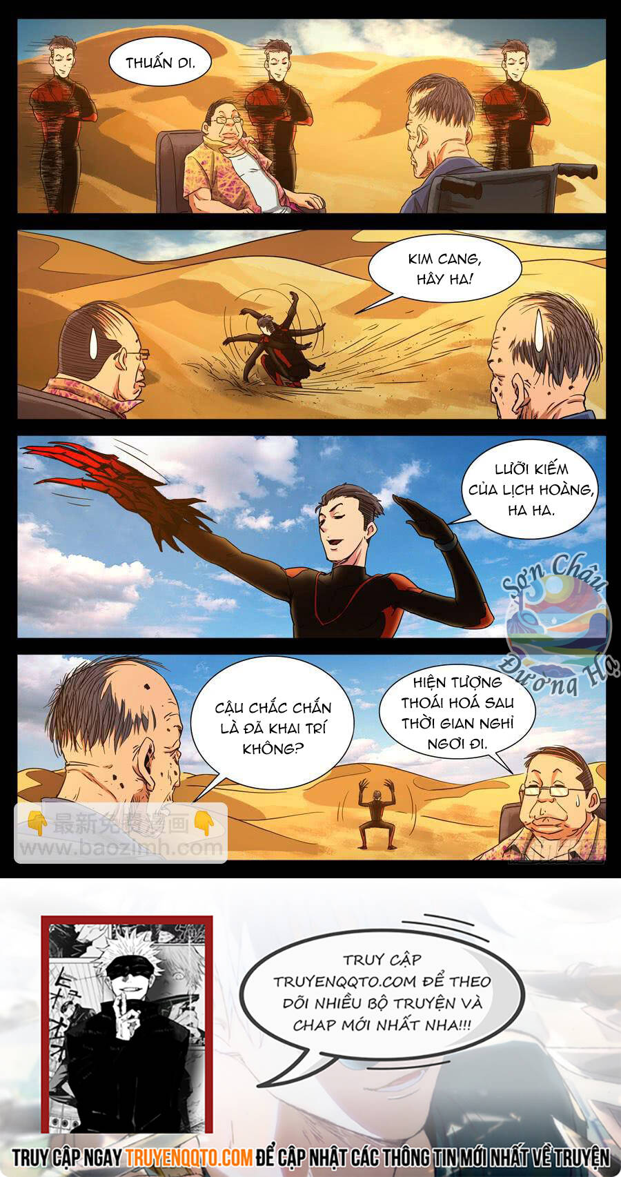 Địa Tiếp Nhân Chap 115 - Next Chap 116