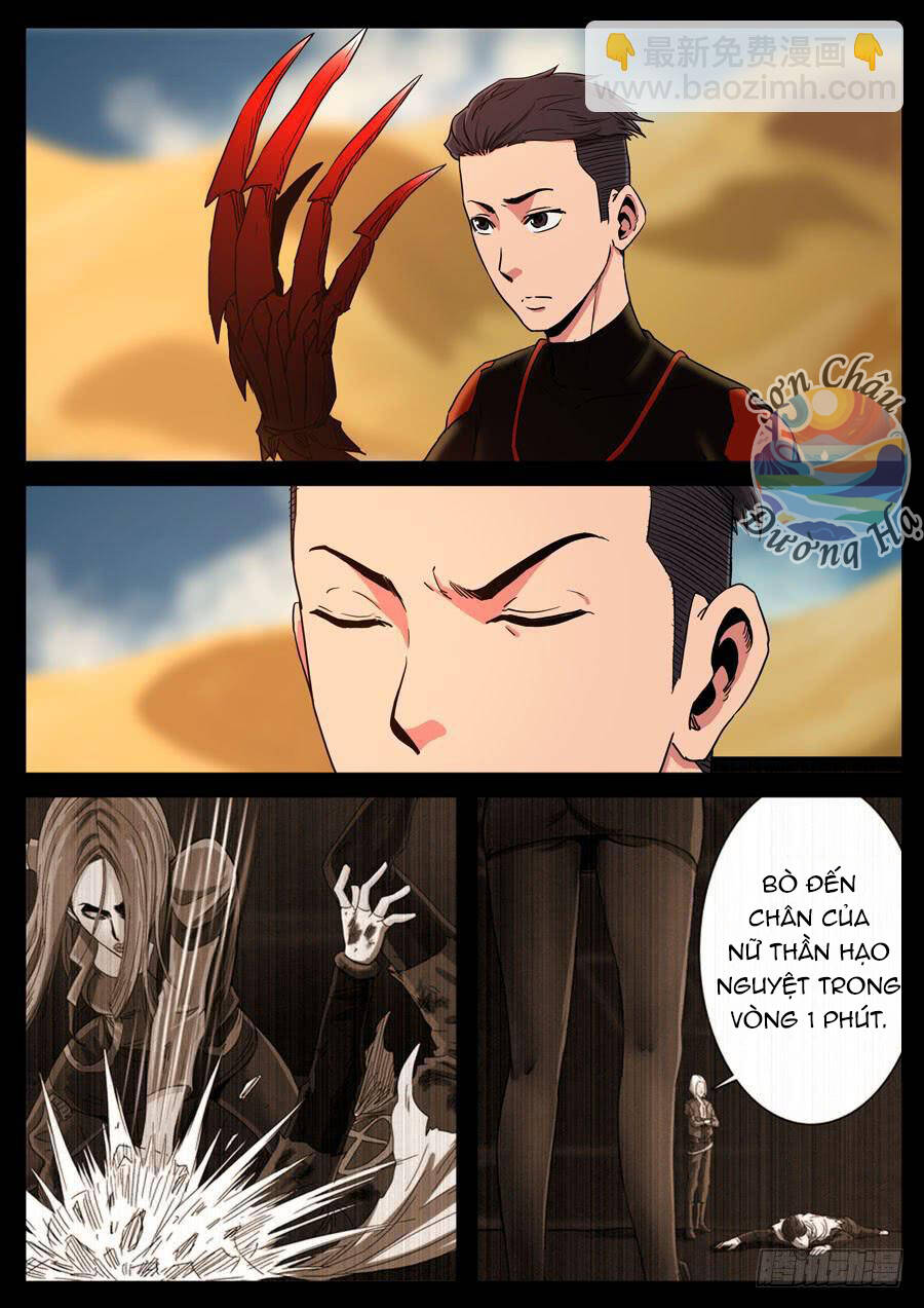 Địa Tiếp Nhân Chap 116 - Next Chap 117