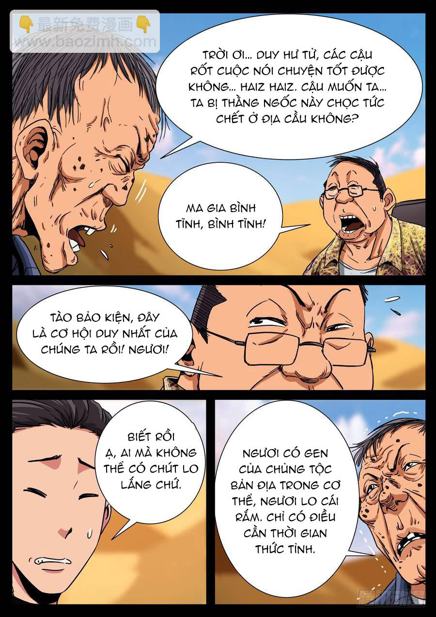 Địa Tiếp Nhân Chap 117 - Next Chap 118