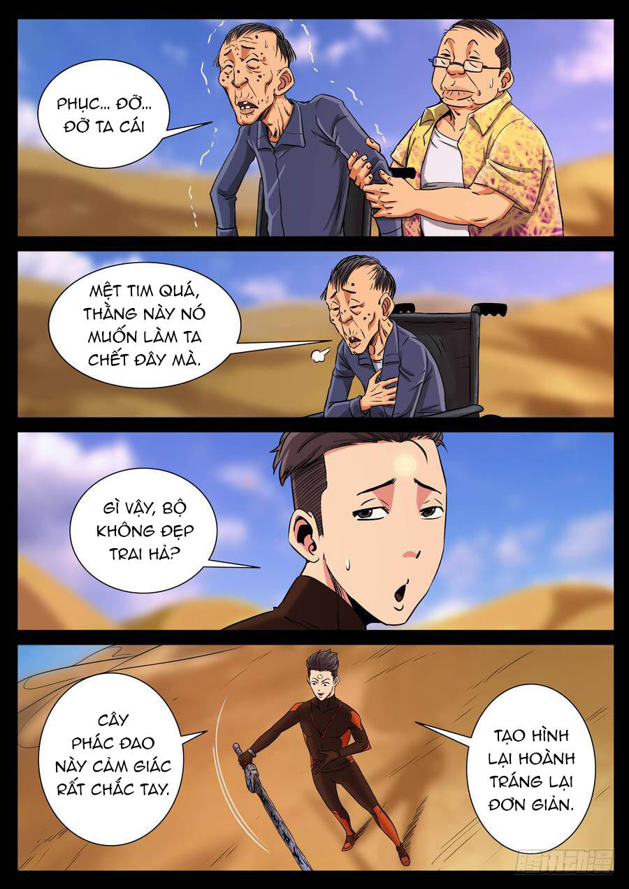 Địa Tiếp Nhân Chap 118 - Next Chap 119
