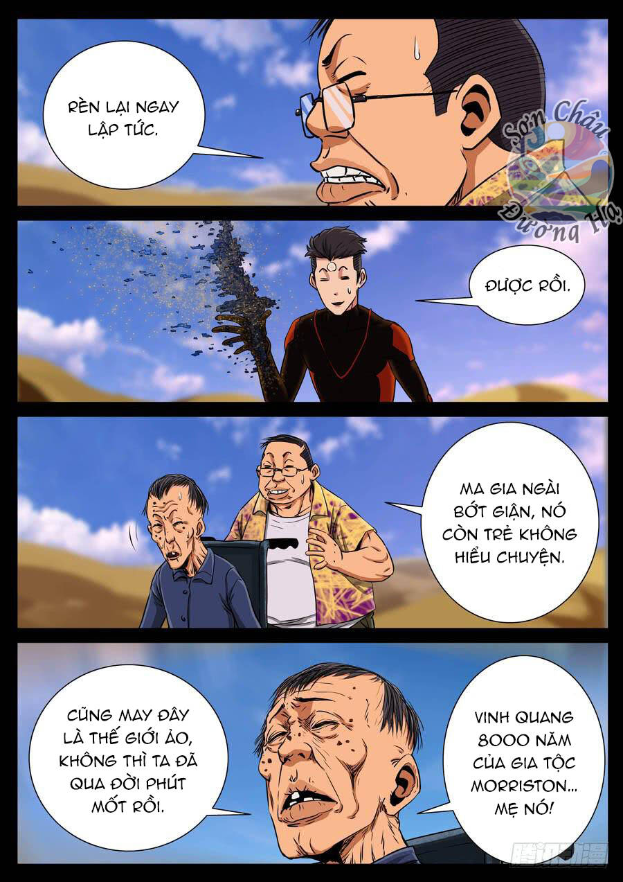 Địa Tiếp Nhân Chap 118 - Next Chap 119
