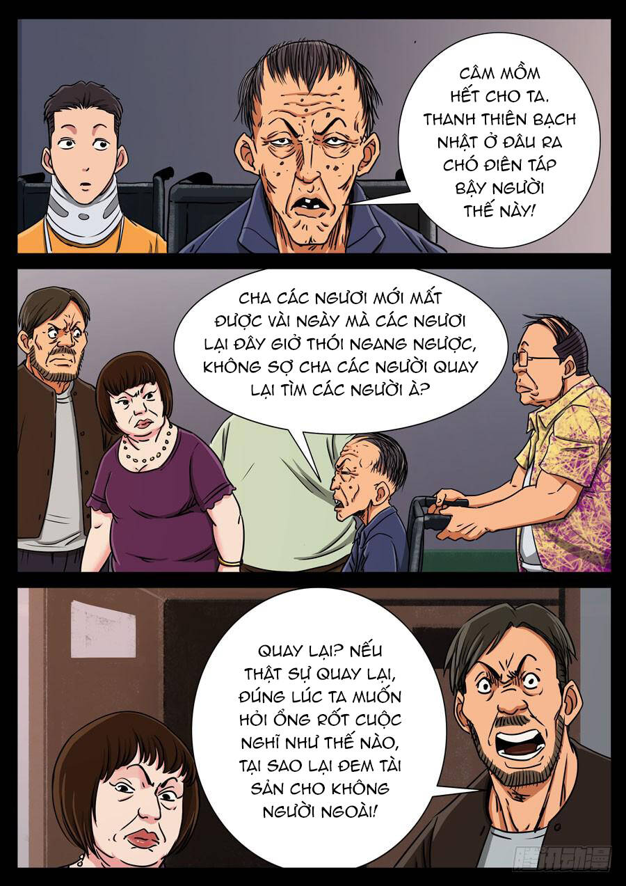 Địa Tiếp Nhân Chap 119 - Next Chap 120