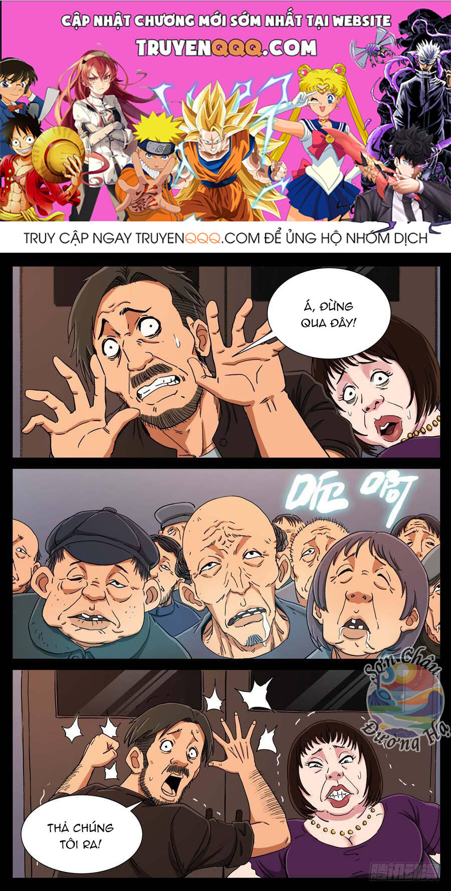 Địa Tiếp Nhân Chap 120 - Next Chap 121