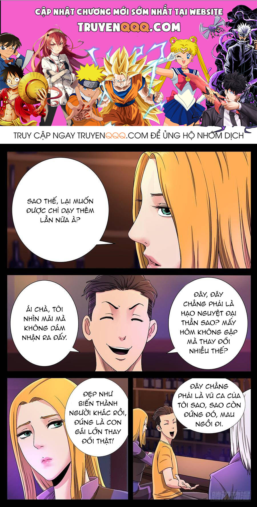 Địa Tiếp Nhân Chap 123 - Next Chap 124